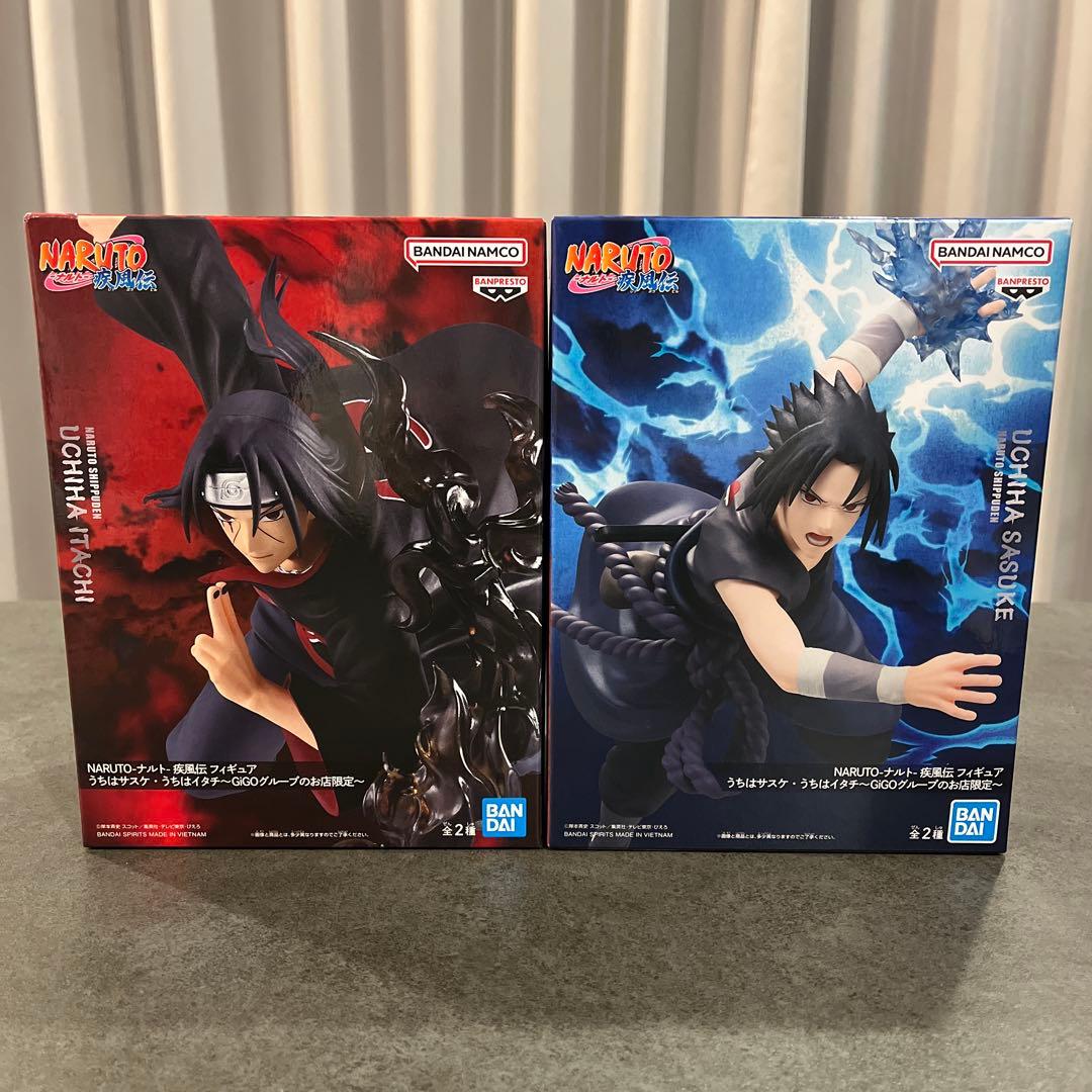 【シール付き】NARUTO疾風伝 GIGO うちはサスケ イタチ 提灯型ライト