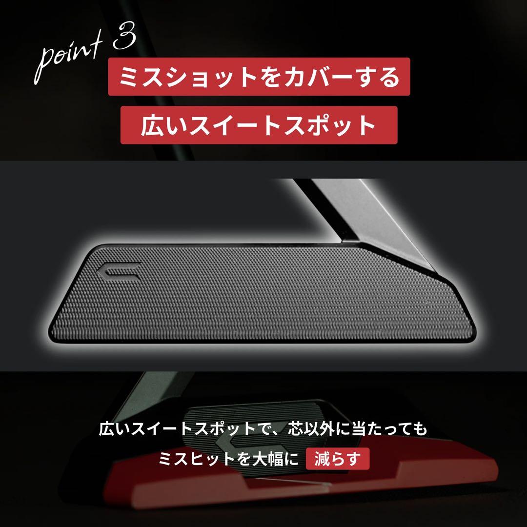 ⭐️【美品】純正赤グリップ　CROSSPUTT STEALTH 2.0 34インチ