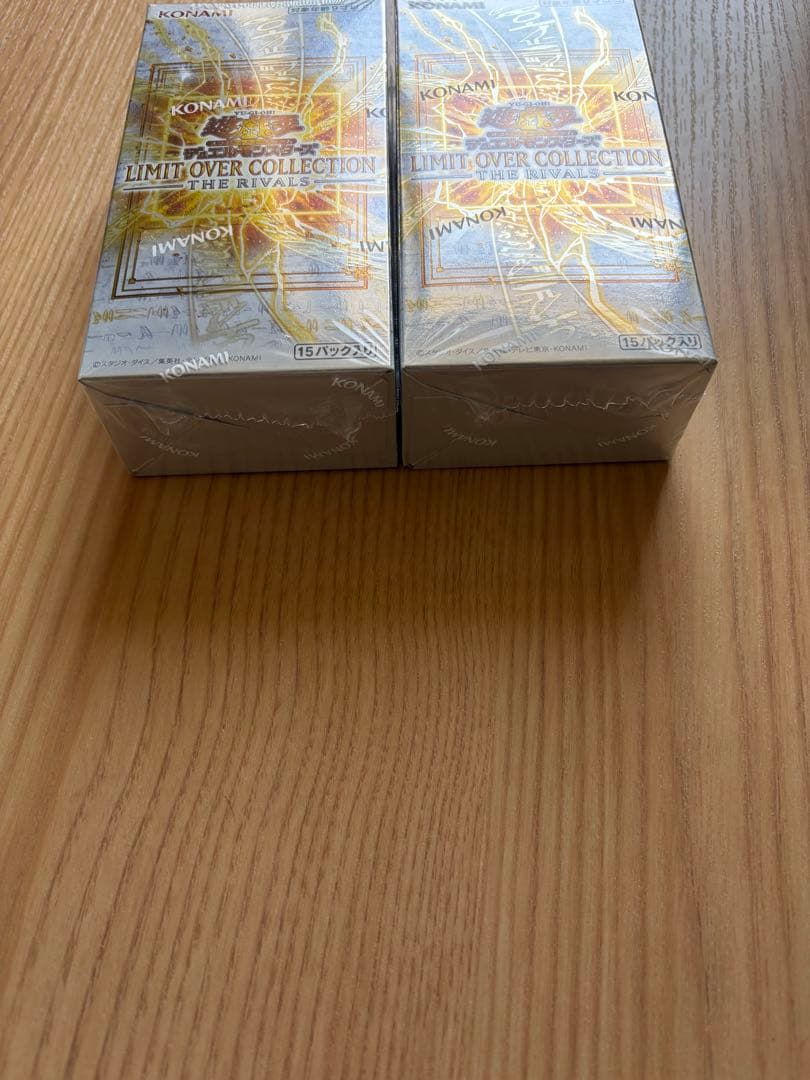 遊戯王 カード LIMIT OVER COLLECTION THE RIVALS