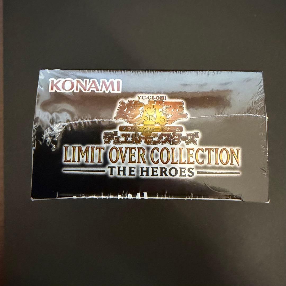 遊戯王　LIMIT OVER COLLECTION 1BOX シュリンク有り