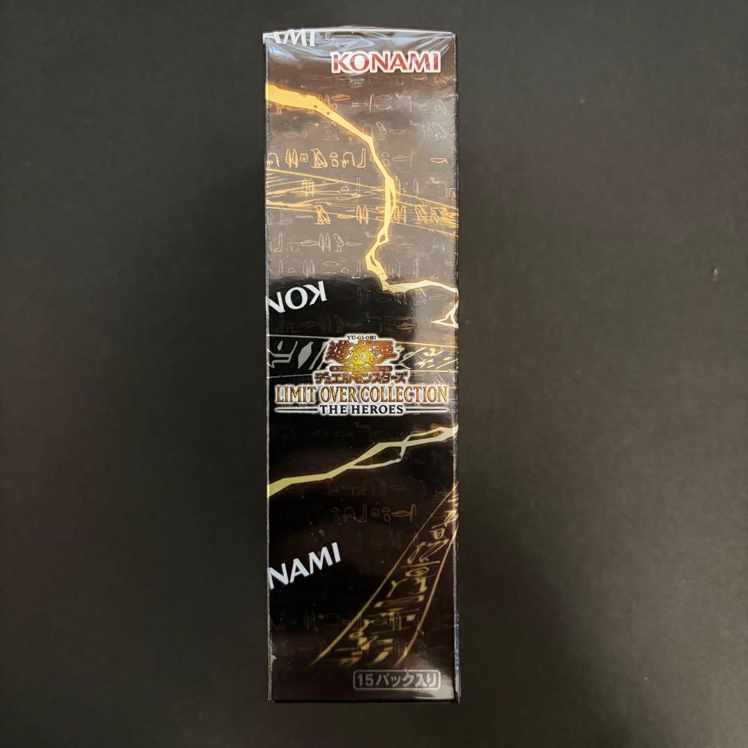 遊戯王　LIMIT OVER COLLECTION 1BOX シュリンク有り