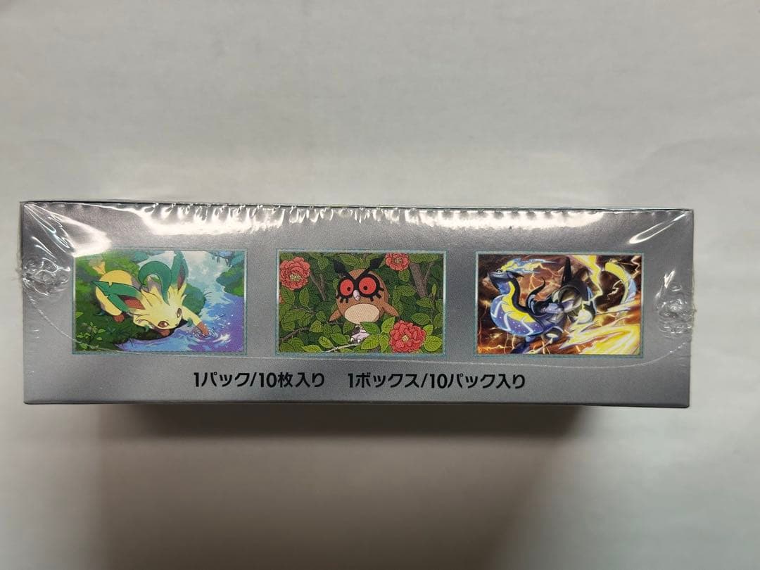 シュリンク付】ポケモンカードゲーム ハイクラスパック テラスタルフェスex