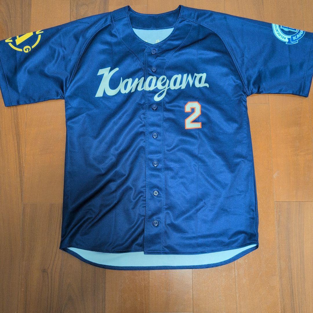 ベイスターズ 牧秀悟 Kanagawa ユニフォーム 神奈川 ユニ Lサイズ