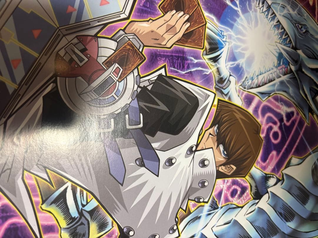 遊戯王　ポスター　年代物　海馬　遊戯　デュエルモンスターズ　激レア　20th