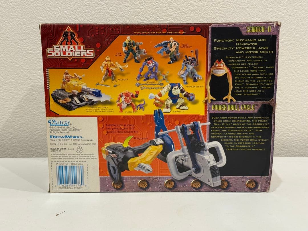 スモールソルジャーズ　パワードリルサイクル　スクラッチット　未使用品