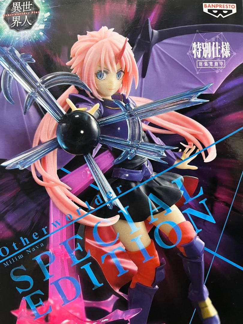 転生してらスライムだった件　フィギュア　6体セット