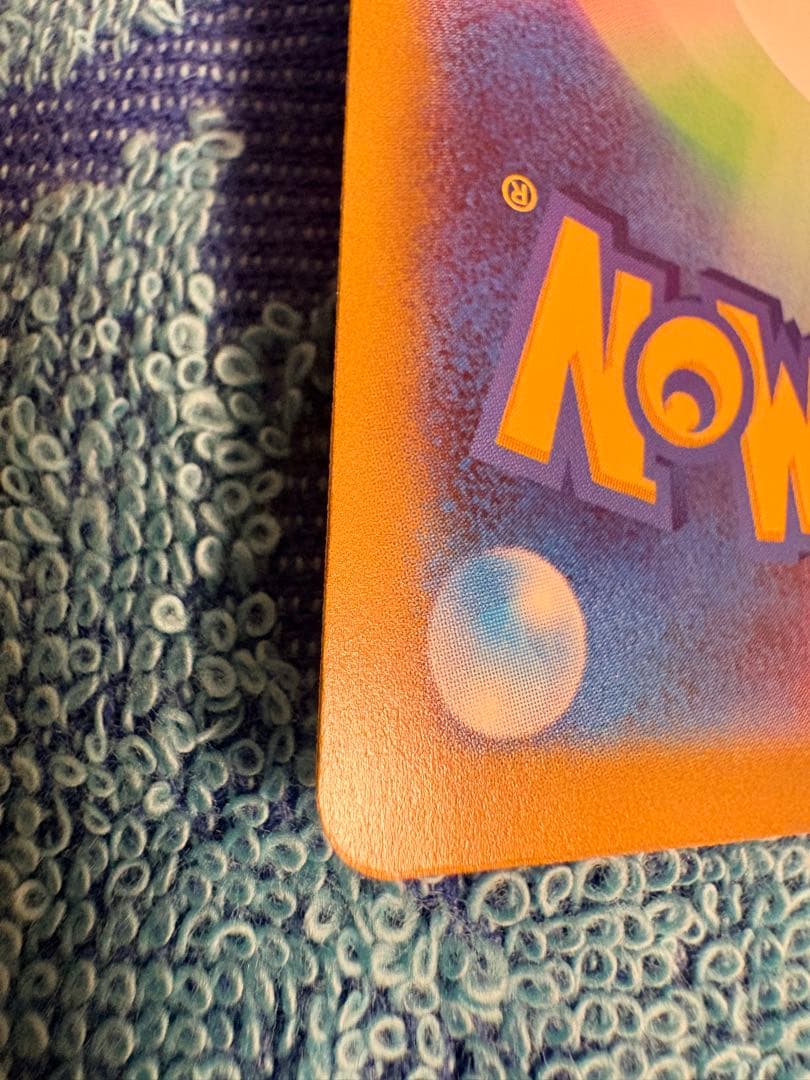 メガリザードンX MA MEGAドリームex