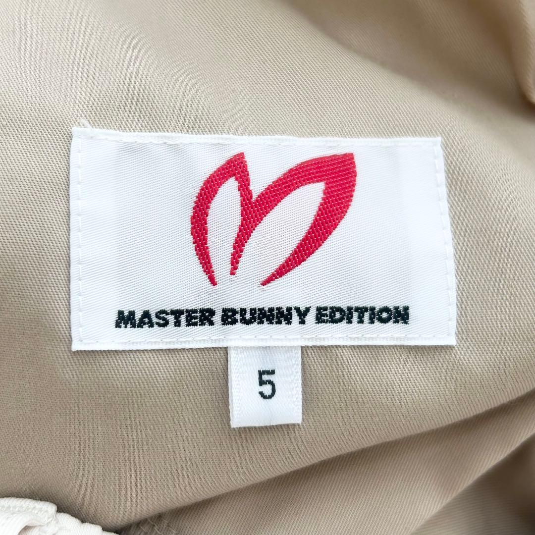 新品　マスターバニーエディション　パンツ　春夏　ストレッチ　オフホワイト　5