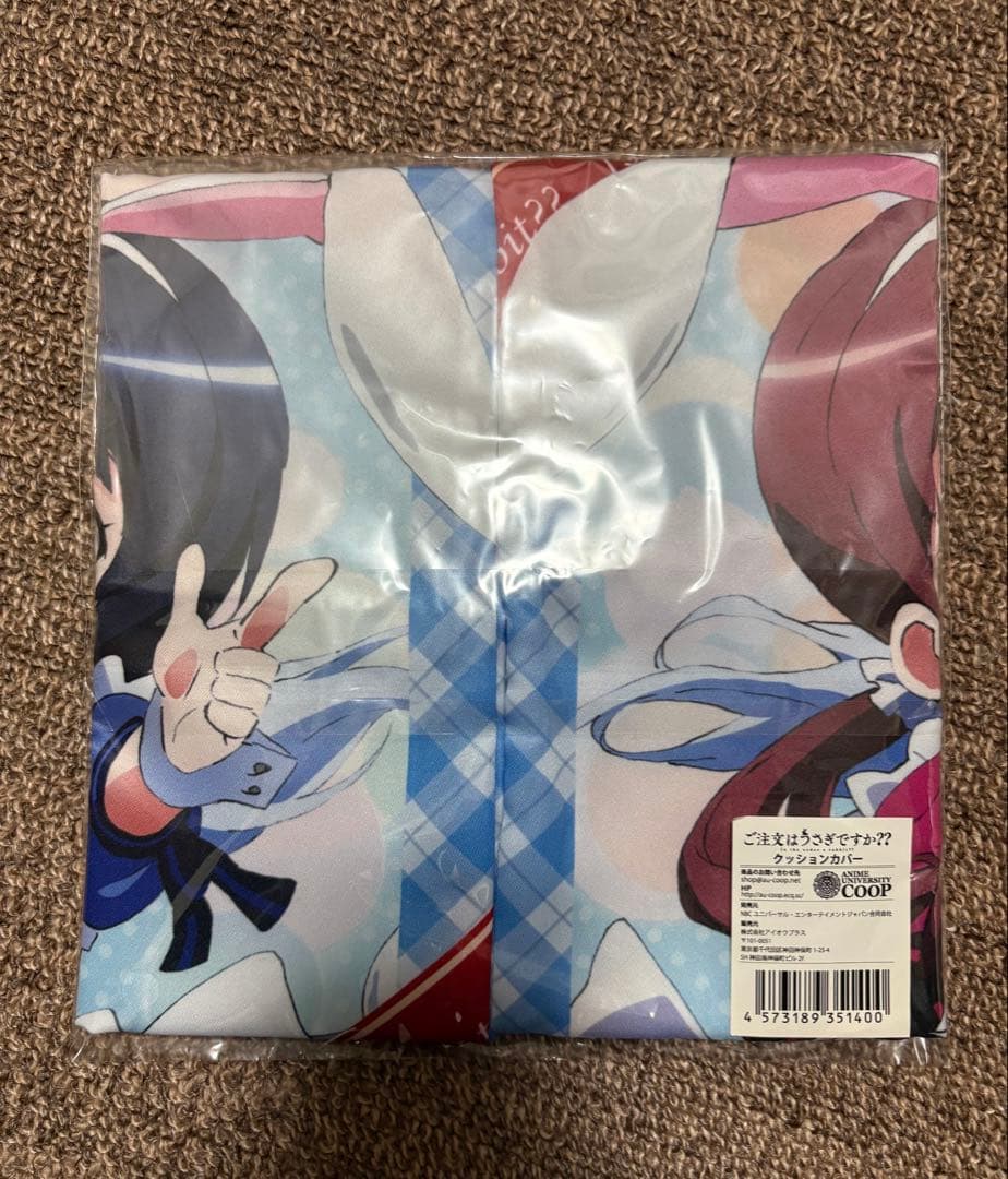 【新品未開封】　ご注文はうさぎですか？　ごちうさ　グッズ　チノ　ココア　千夜