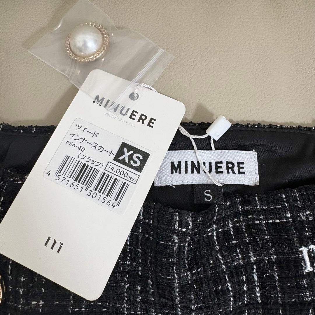 MINUERE ブラック フリルスカート SS