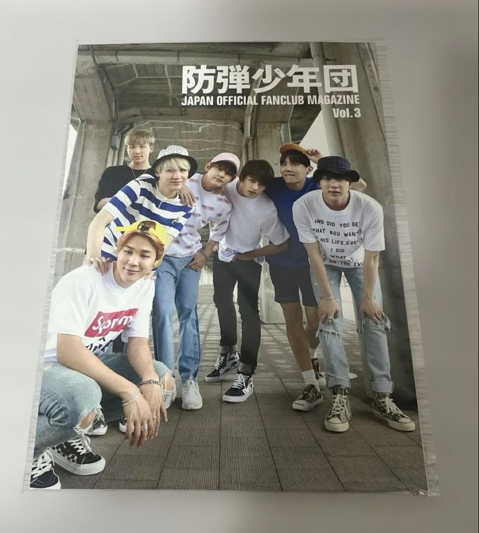 BTS 防弾少年団　ファンクラブ会報vol.1〜vol.10