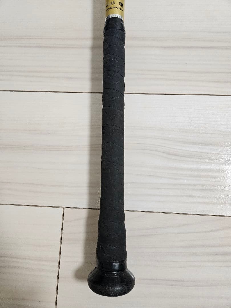 ミズノ ビヨンドマックス 軟式バット トップバランス　84cm