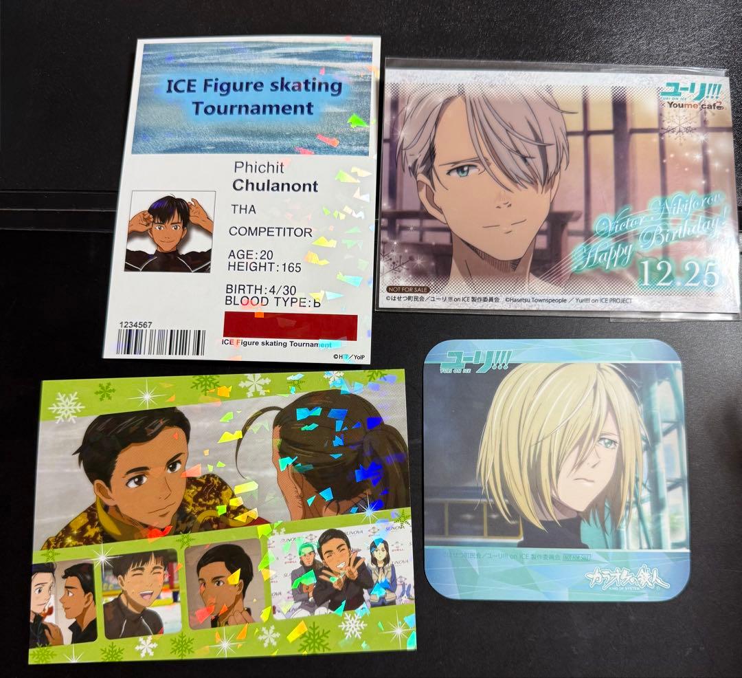 【新品未使用】ユーリ!!! on ICE ヴィクトル 勇利 ユーリ 9枚セット
