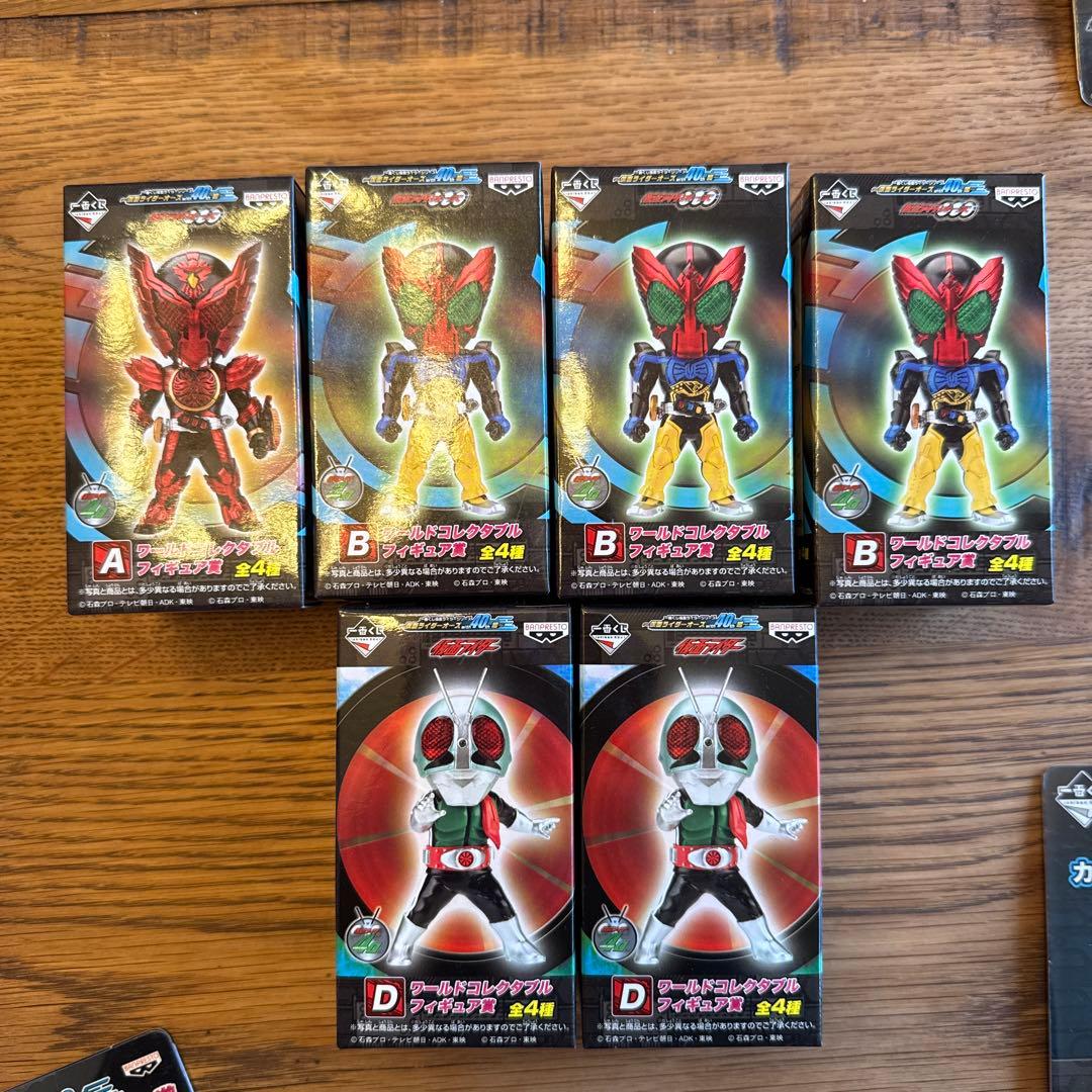 【まとめ売り】バンプレスト 一番くじ 仮面ライダーシリーズ