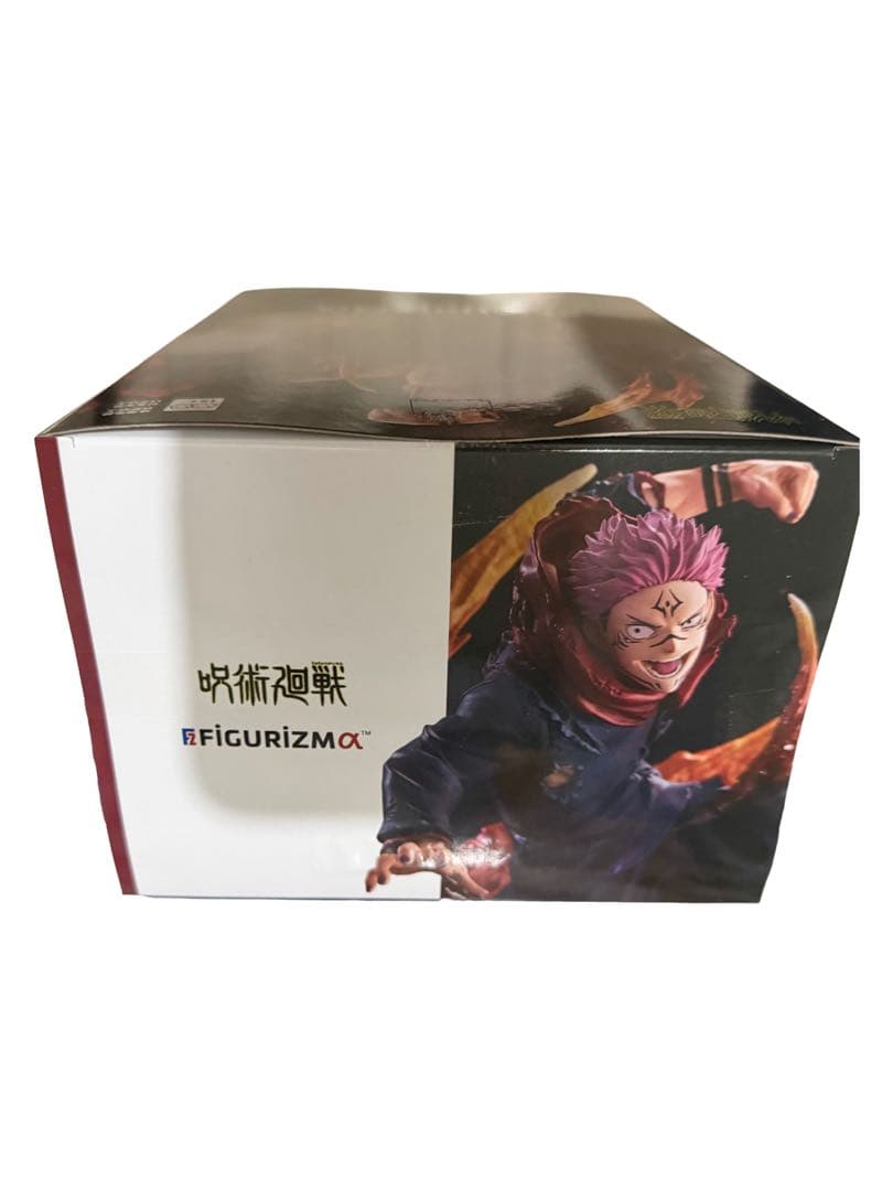 呪術廻戦 宿儺 魔虚羅 フィギュア 2点セット