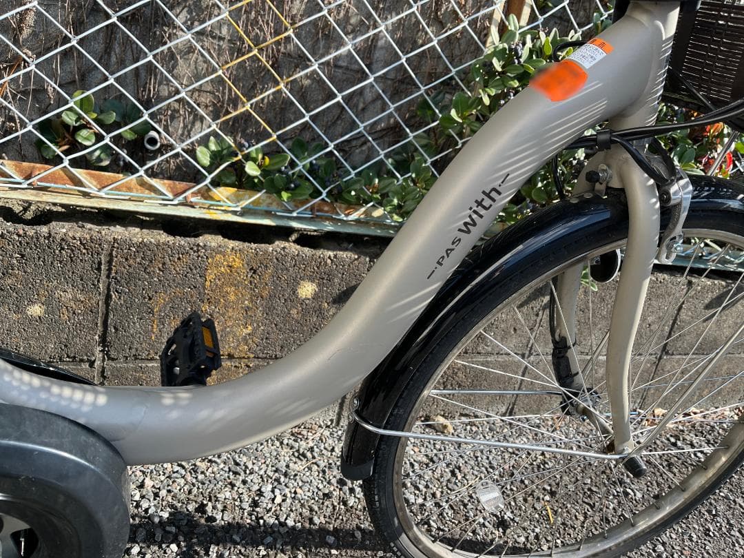 電動アシスト自転車 ヤマハ PAS With 24型 PA24W