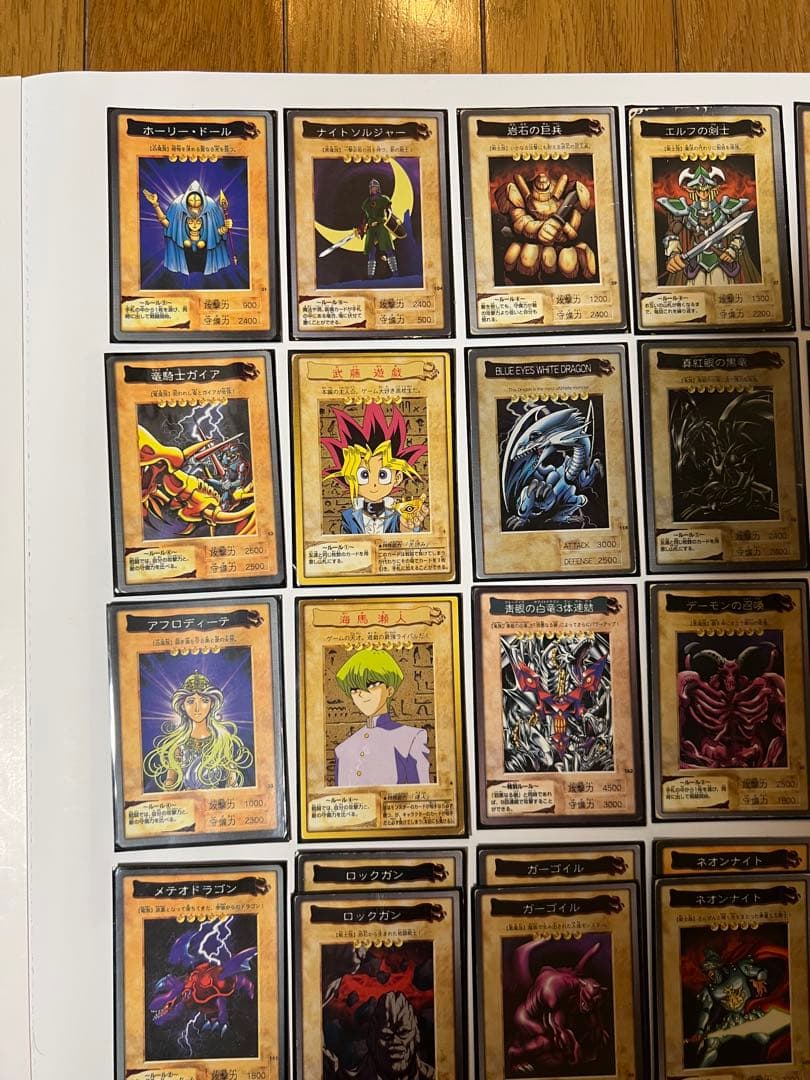 バンダイ版　遊戯王カード　まとめ売り