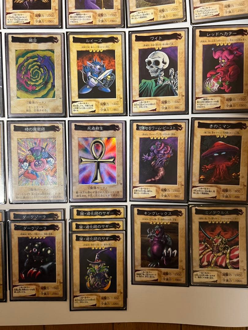 バンダイ版　遊戯王カード　まとめ売り