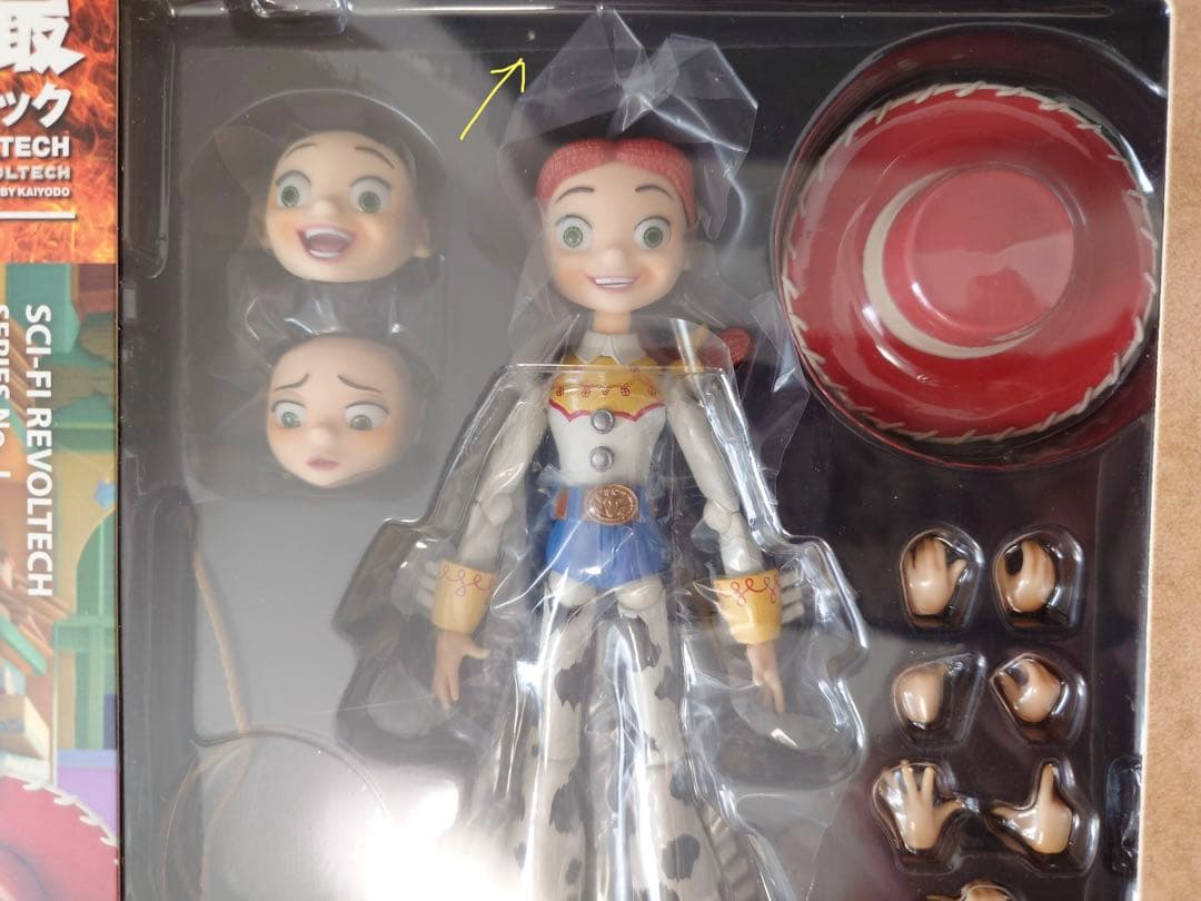 未開封品　リボルテック　ジェシー