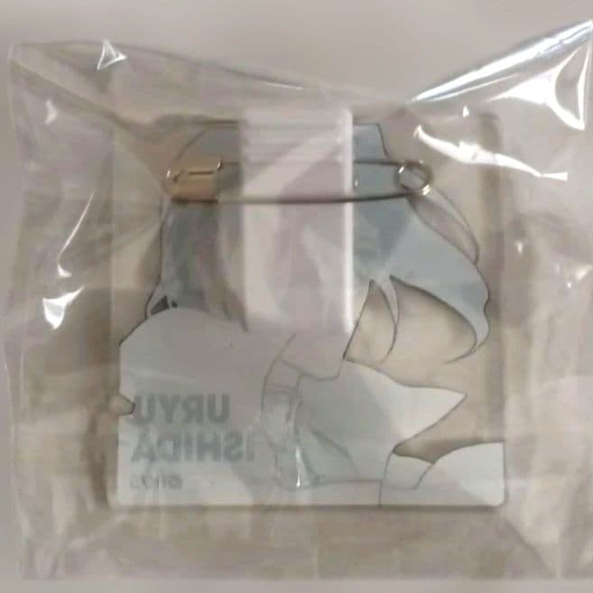 ブリーチ　石田雨竜　WJ50周年記念 アクリルバッジコレクション