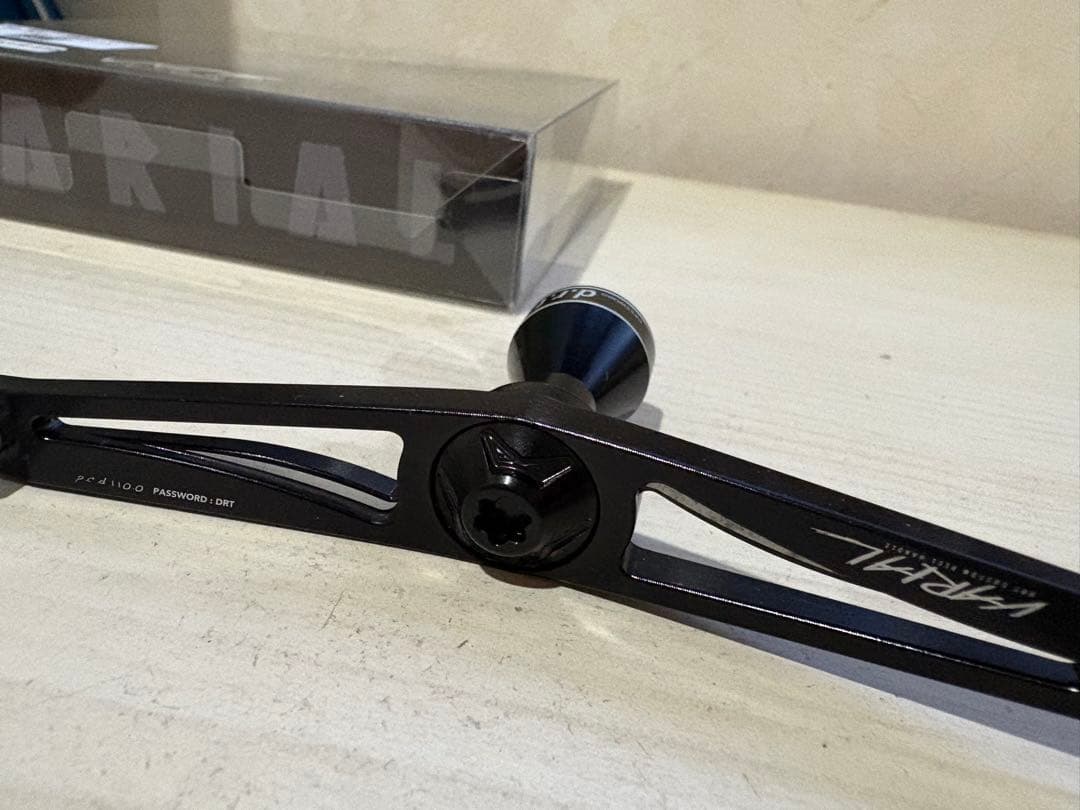 ★☆バリアル ダブル ハンドル スピン110mm DRT ブラック シマノ用
