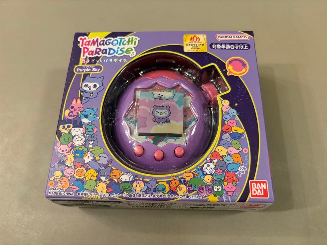 【新品未開封】たまごっちパラダイス Purple Sky