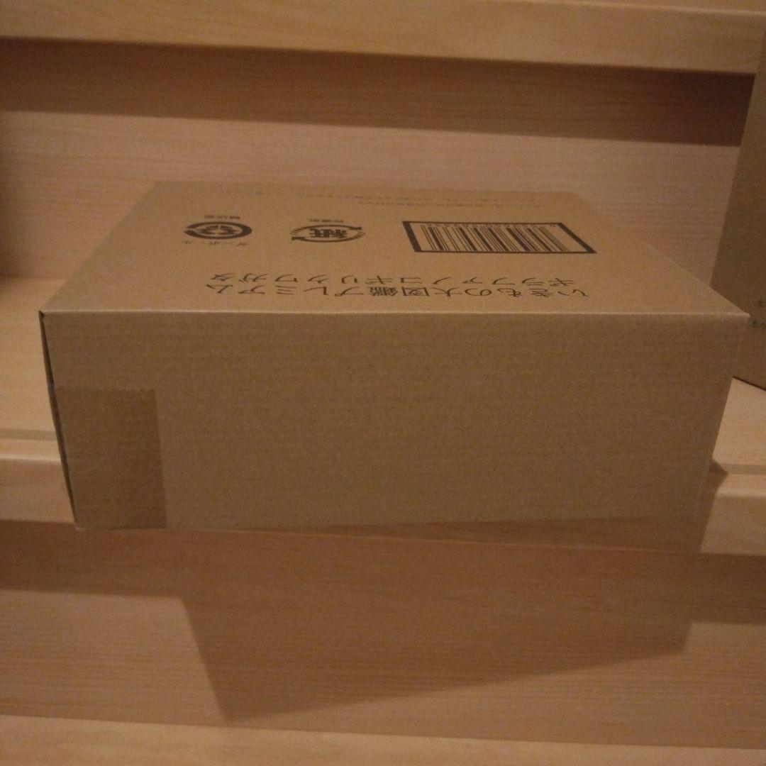 いきもの大図鑑　2ひき