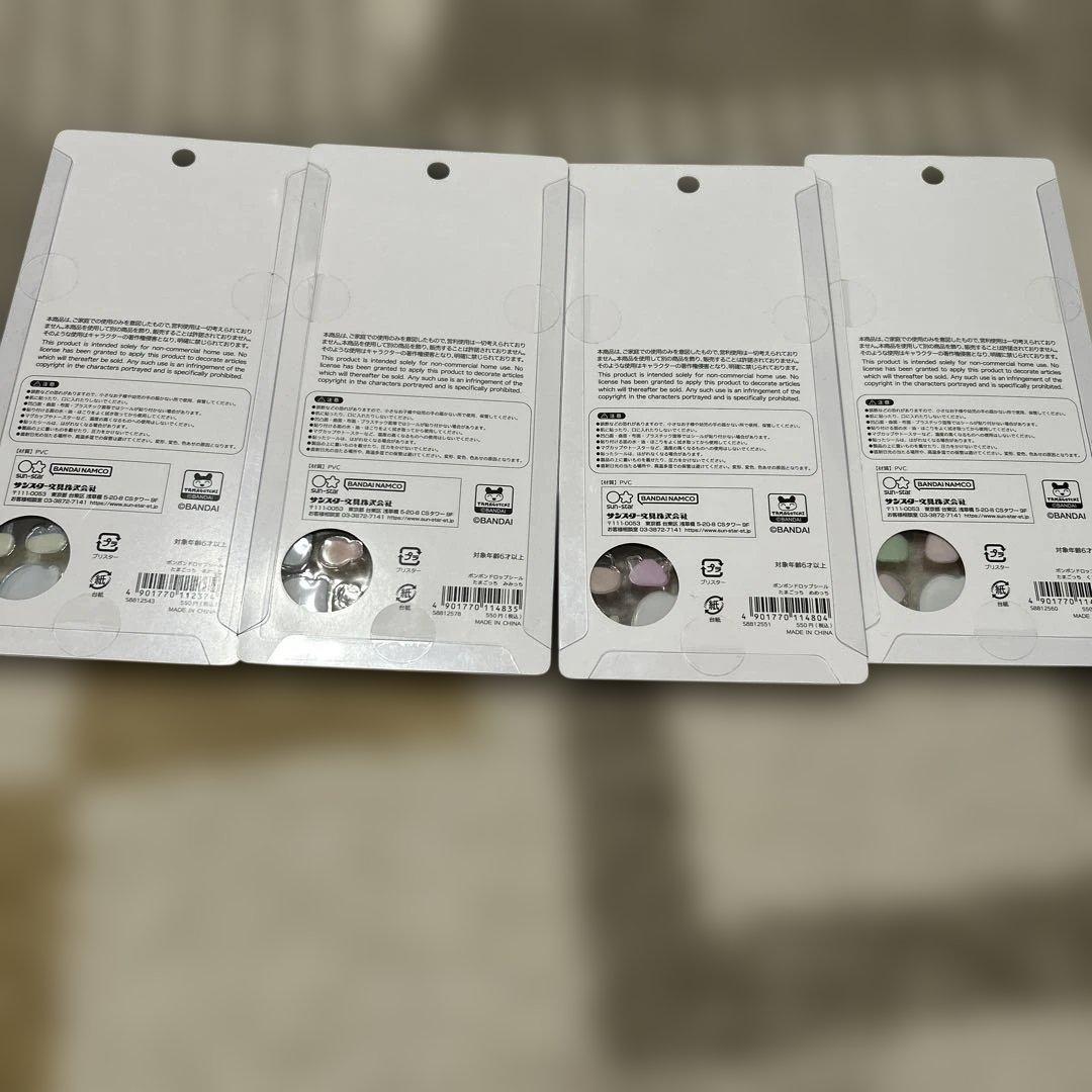 正規品　たまごっち　ボンボンドロップシール4枚セット