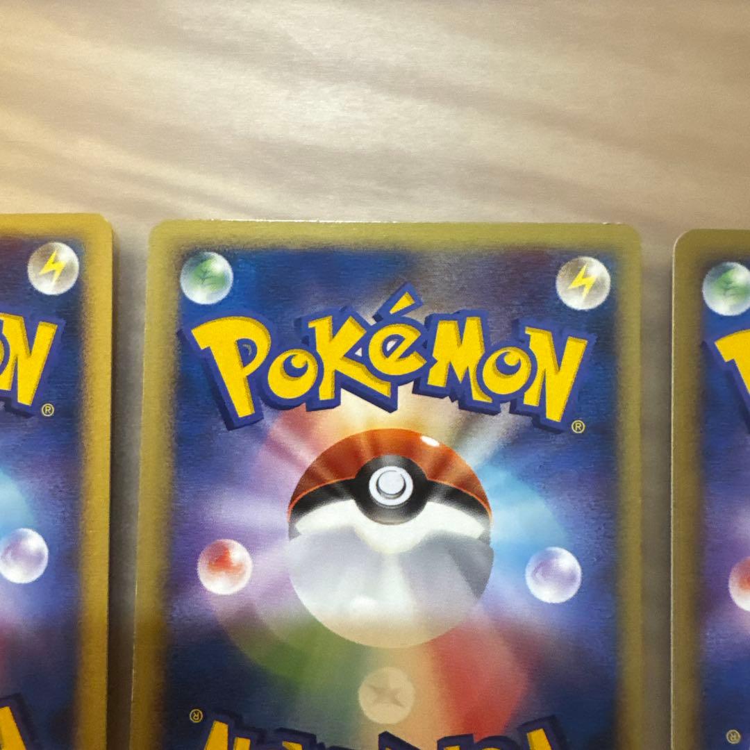 ゲンガー ★ 時空の創造 ダイヤモンド＆パールコレクション DP1 他【6002