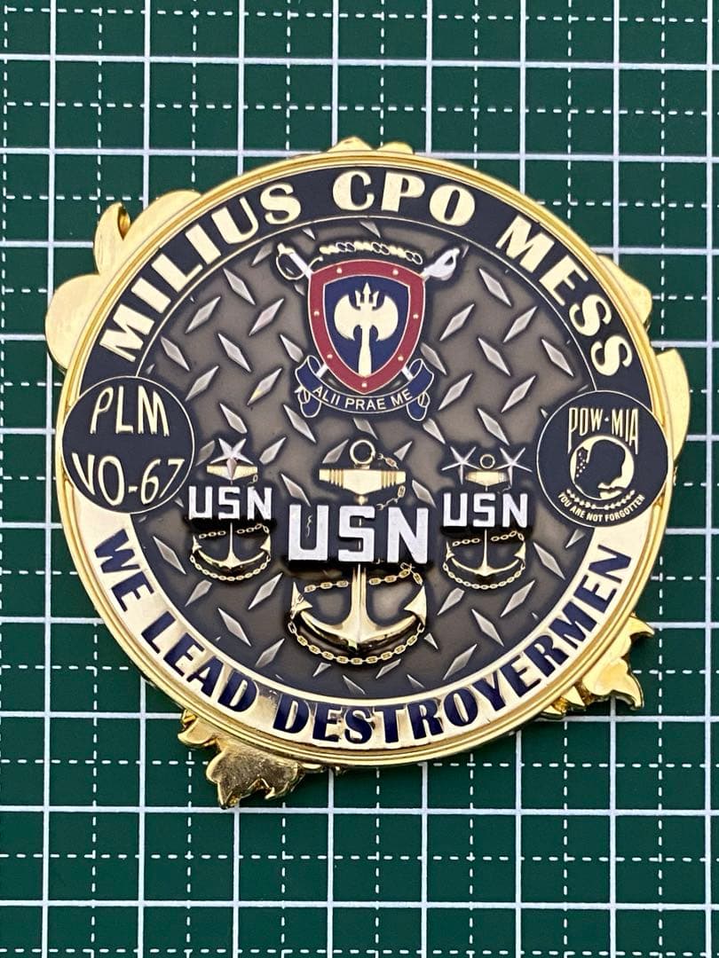 米海軍　USS Milius（DDG-69) ミリアス　