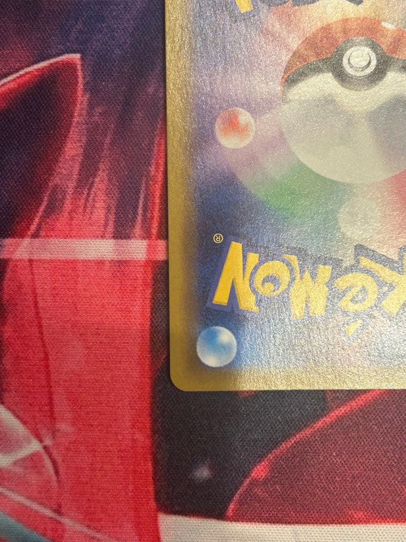 ポケモンカード　イーブイヒーローズ　ブラッキーV SR（SA）