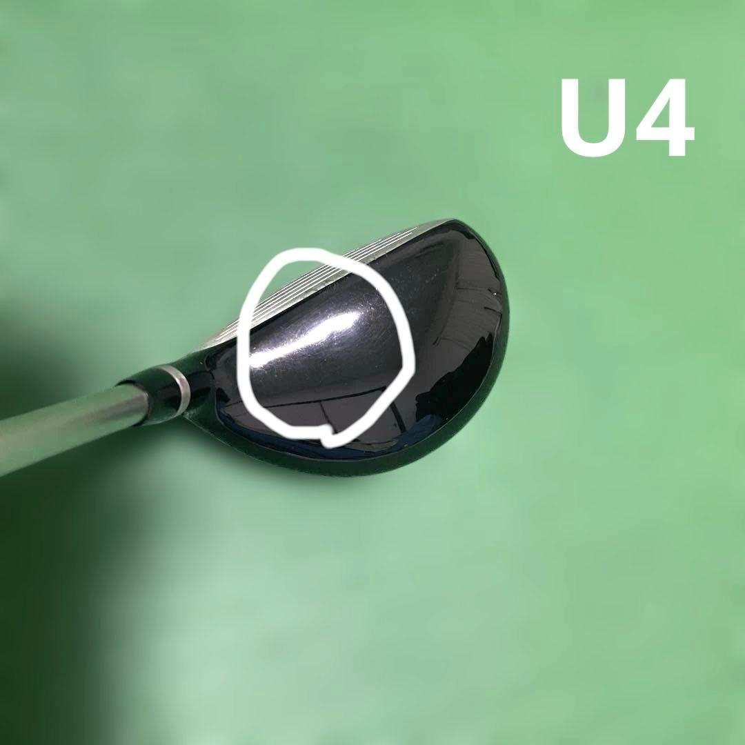 ヤマハ RMX 3w&5w&4u 3本セット