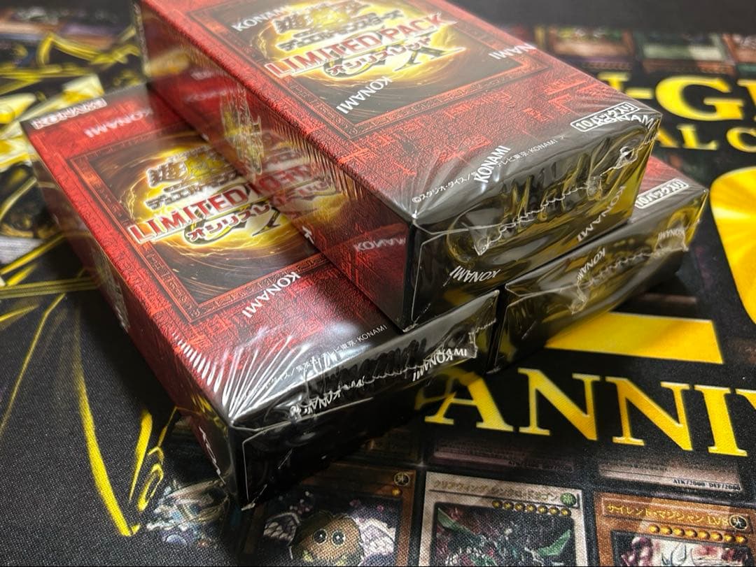 遊戯王 LIMITED PACK オシリスレッド シュリンク付き 3BOX