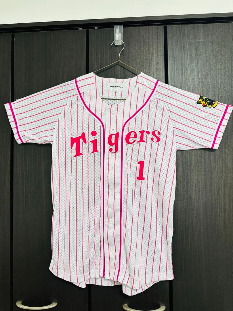 阪神タイガース応援グッズ　ユニフォームレプリカ