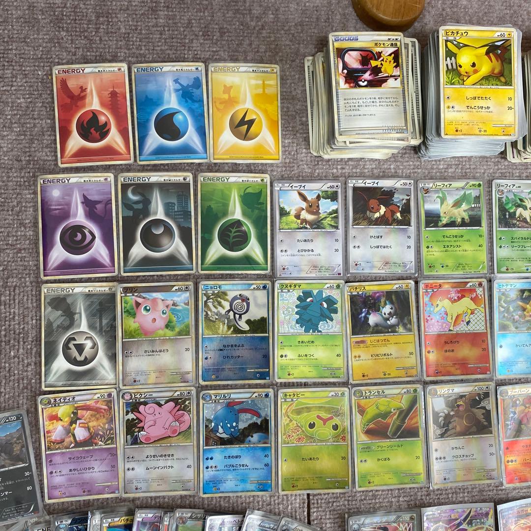 ポケモンカード引退品まとめ売りlegend xy bw 約1000枚以上