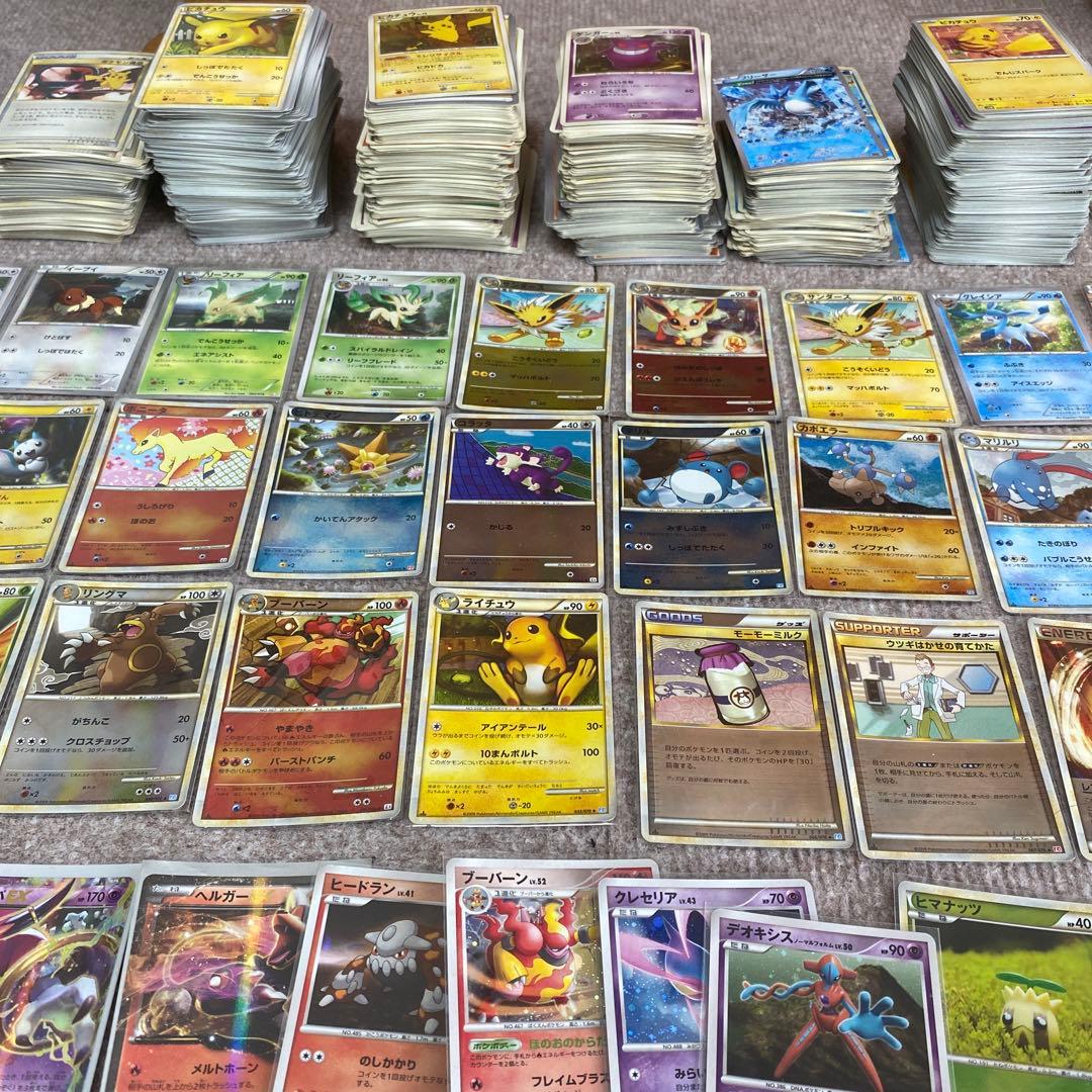 ポケモンカード引退品まとめ売りlegend xy bw 約1000枚以上