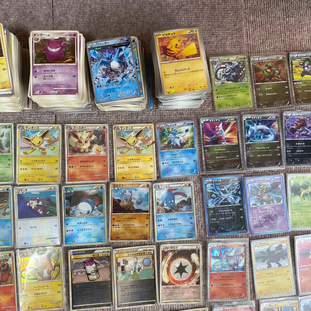 ポケモンカード引退品まとめ売りlegend xy bw 約1000枚以上