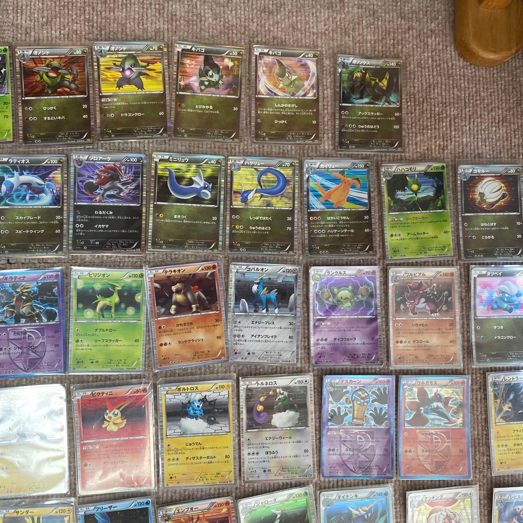 ポケモンカード引退品まとめ売りlegend xy bw 約1000枚以上
