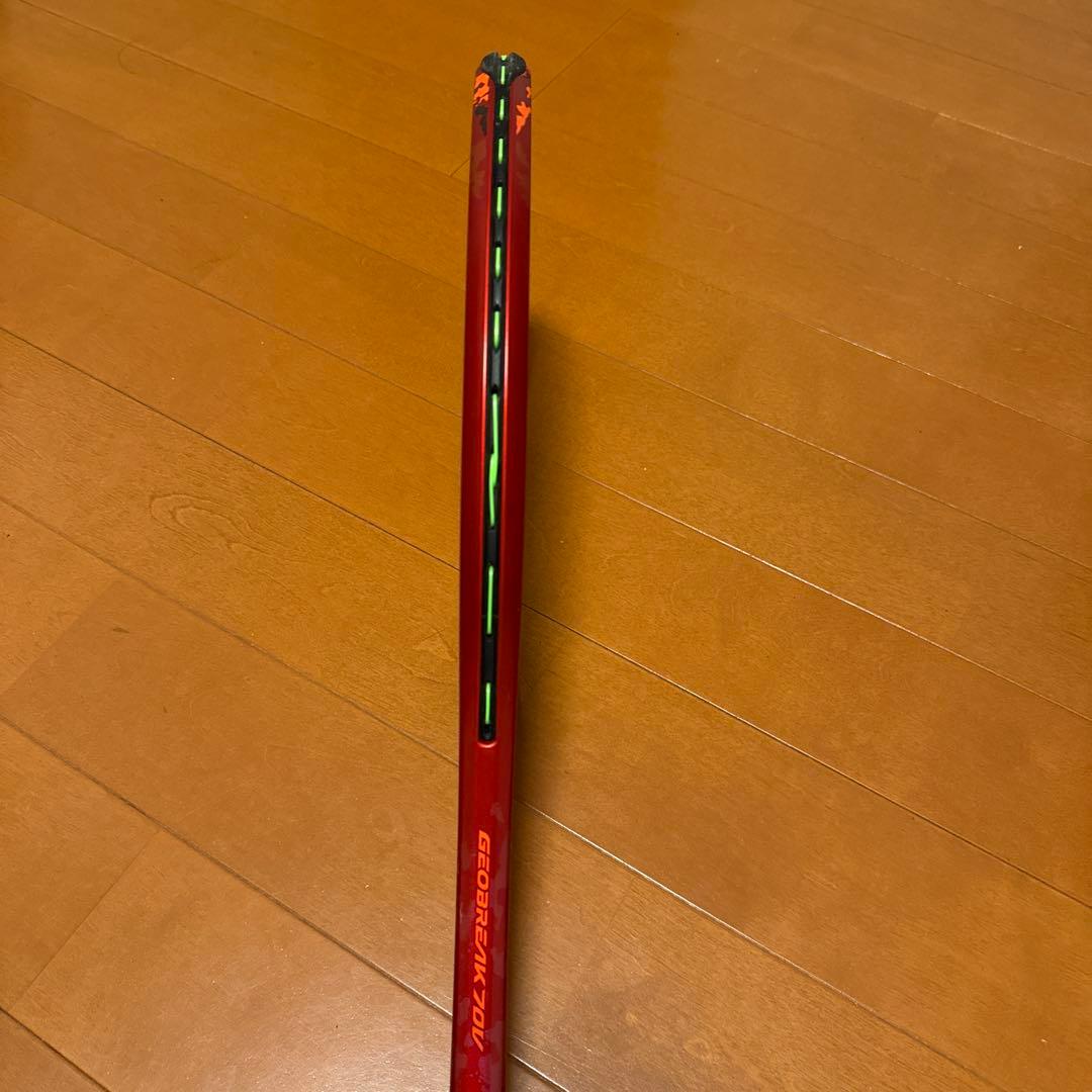 ジオブレイク70v