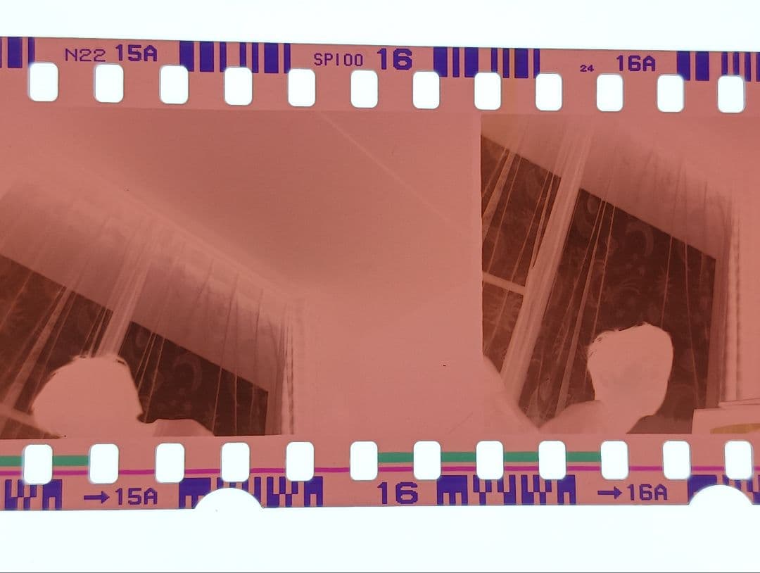 コレクター放出品　大量のネガフィルムとポジフィルム
