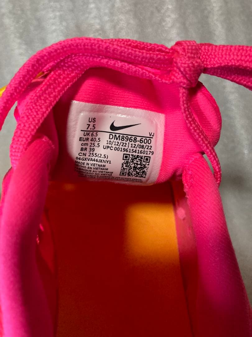 Nike ZoomX スパイクシューズ ピンク/オレンジ