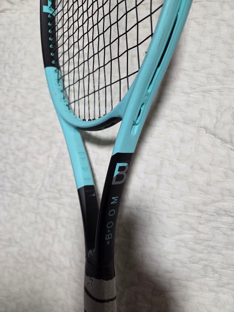 ヘッド　BOOM MP G2