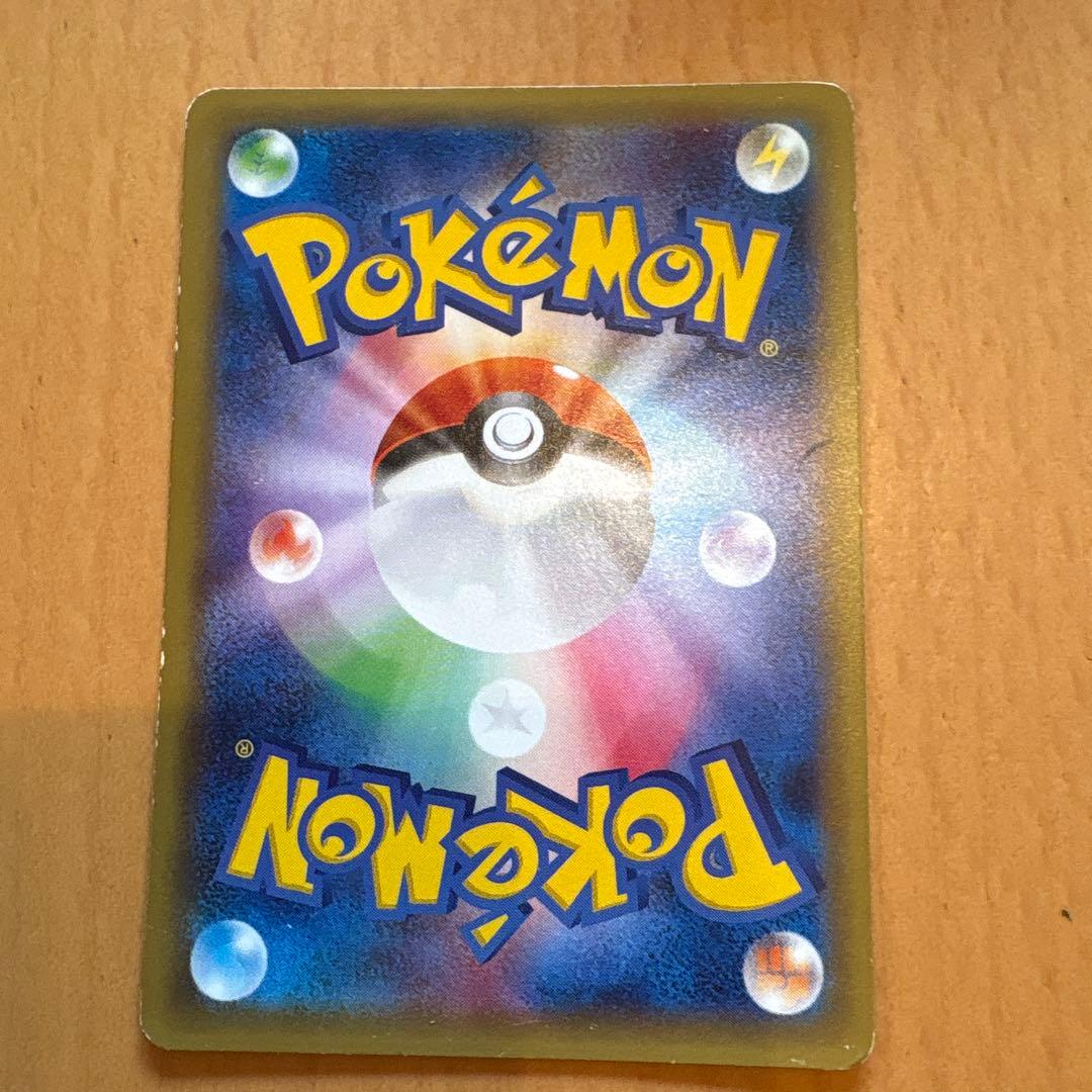 ☆週末限定値下げ☆ ポケモンカード CP2 ラティアス