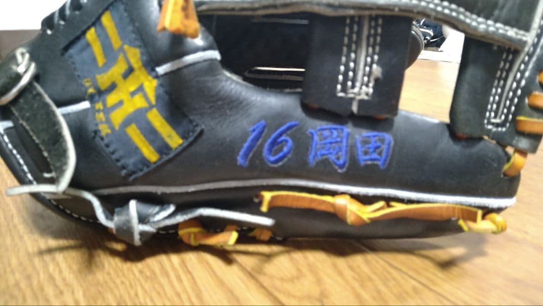 【割引中】SSK 阪神タイガースコラボグローブ 日本製　軟式　岡田彰布モデル
