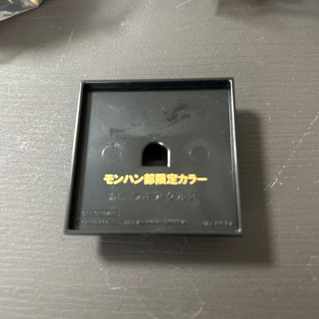 モンスターハンター　ラギアクルス　ヘッドフィギュア　モンハン部限定カラー　当選品