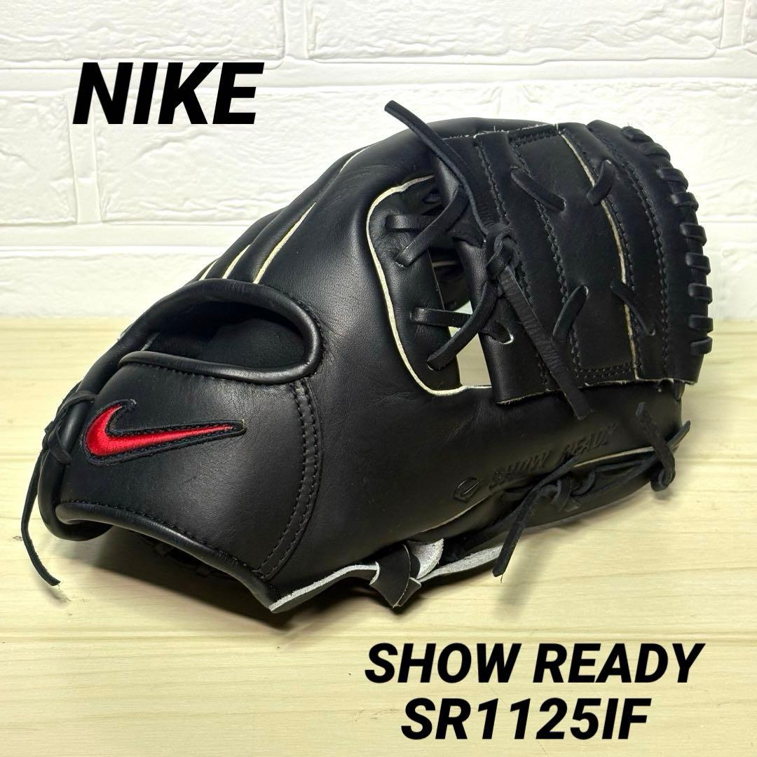【レア美品】NIKE SHOW READY 軟式 グラブ SR1125 ナイキ