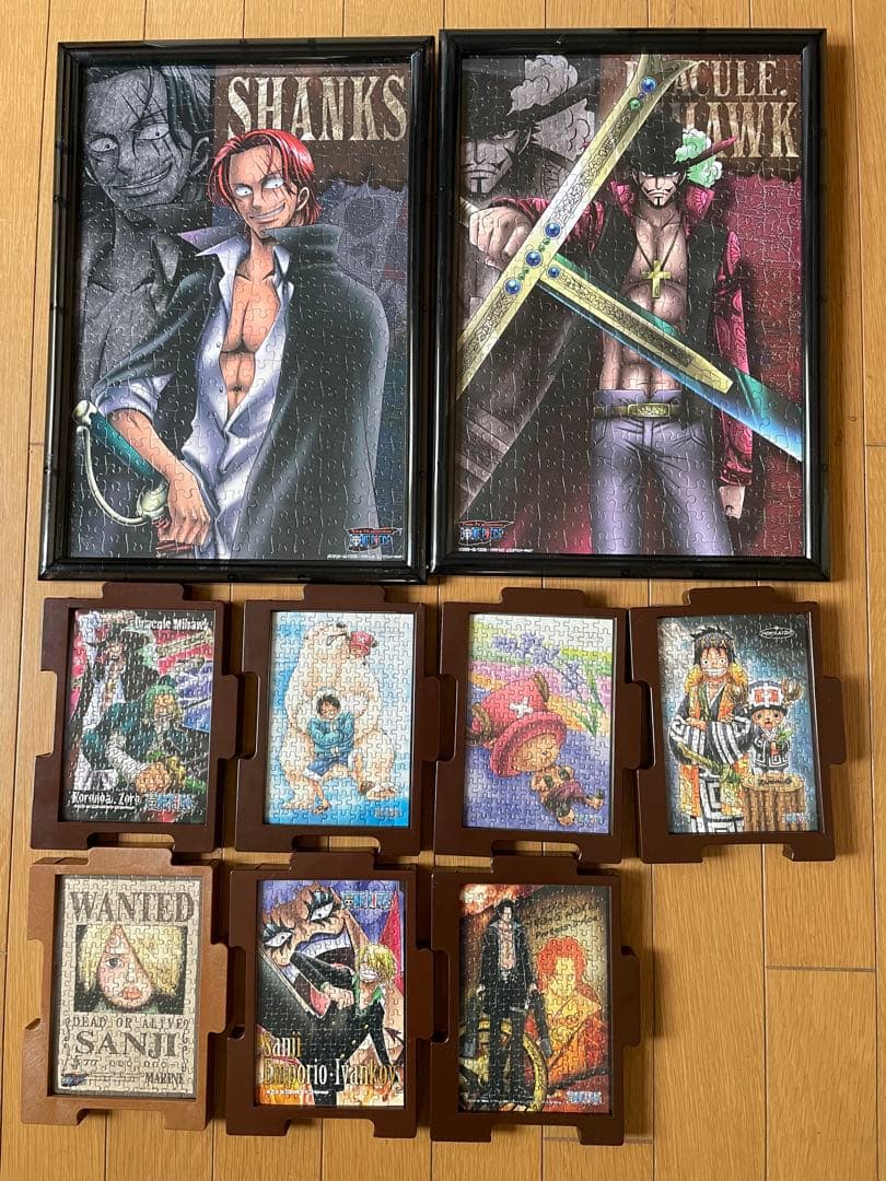 ワンピース　ジグソーパズル９枚セット　 ONE PIECE グッズ