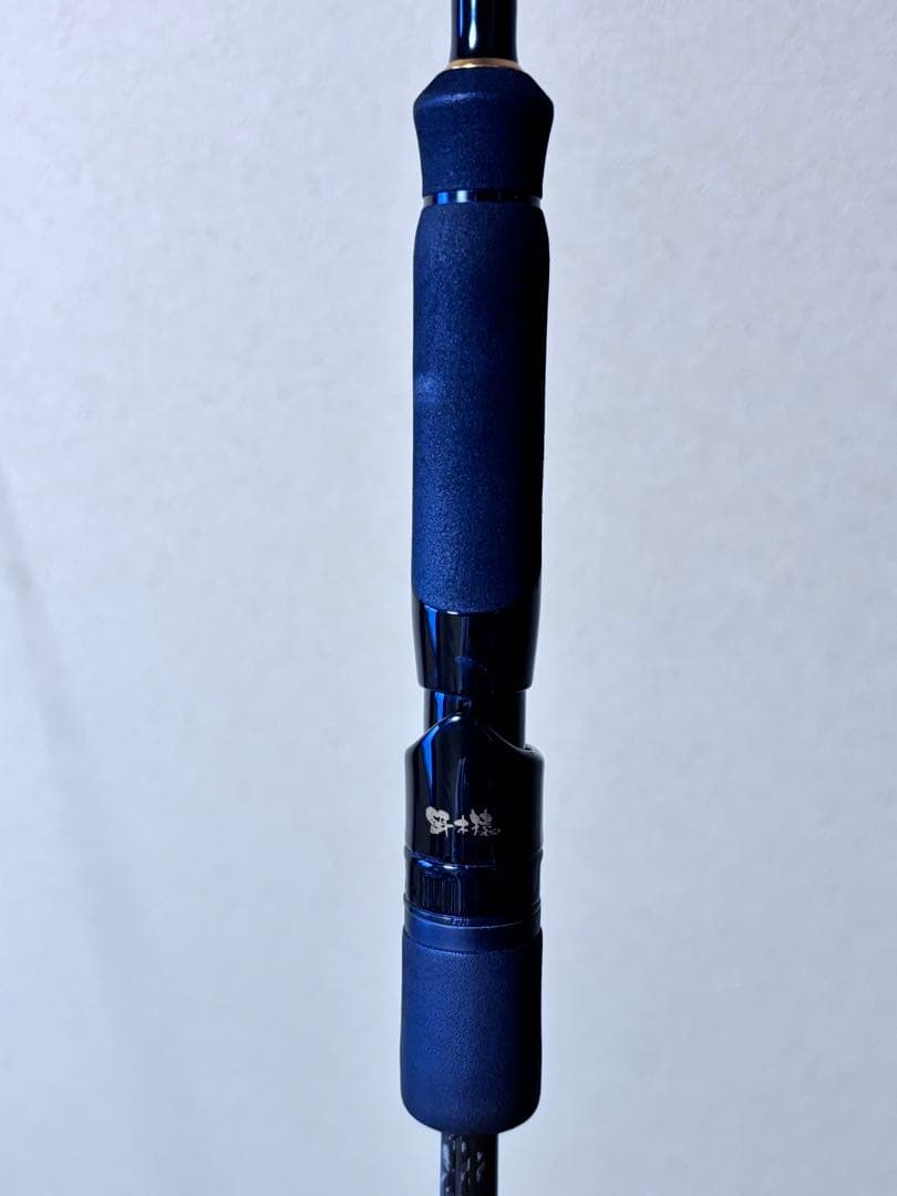 林釣漁具製作所　Monkeystick Special 80 エギングロッド