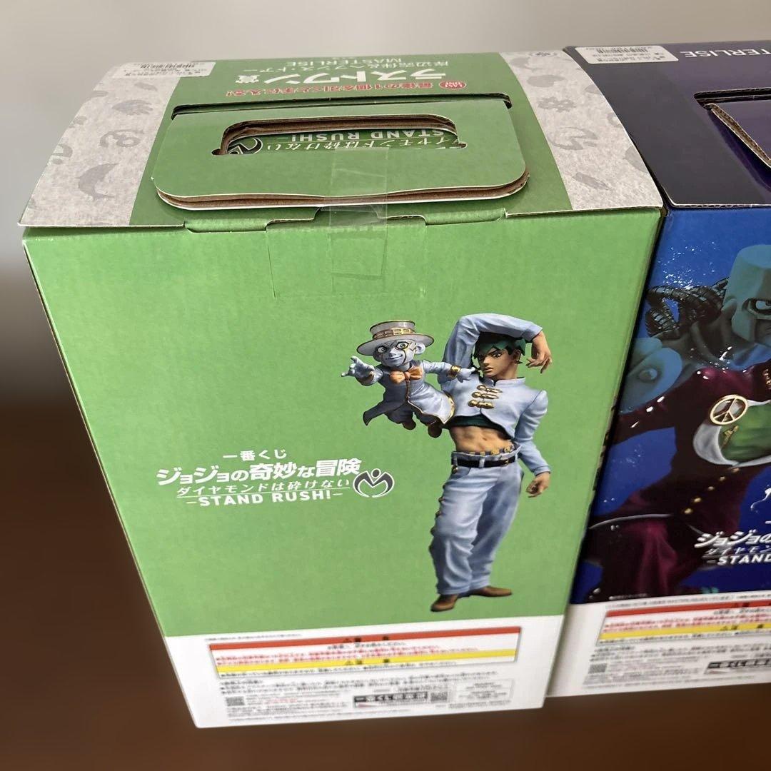 ジョジョの奇妙な冒険　一番くじ　フィギュア　岸辺露伴　川尻浩作