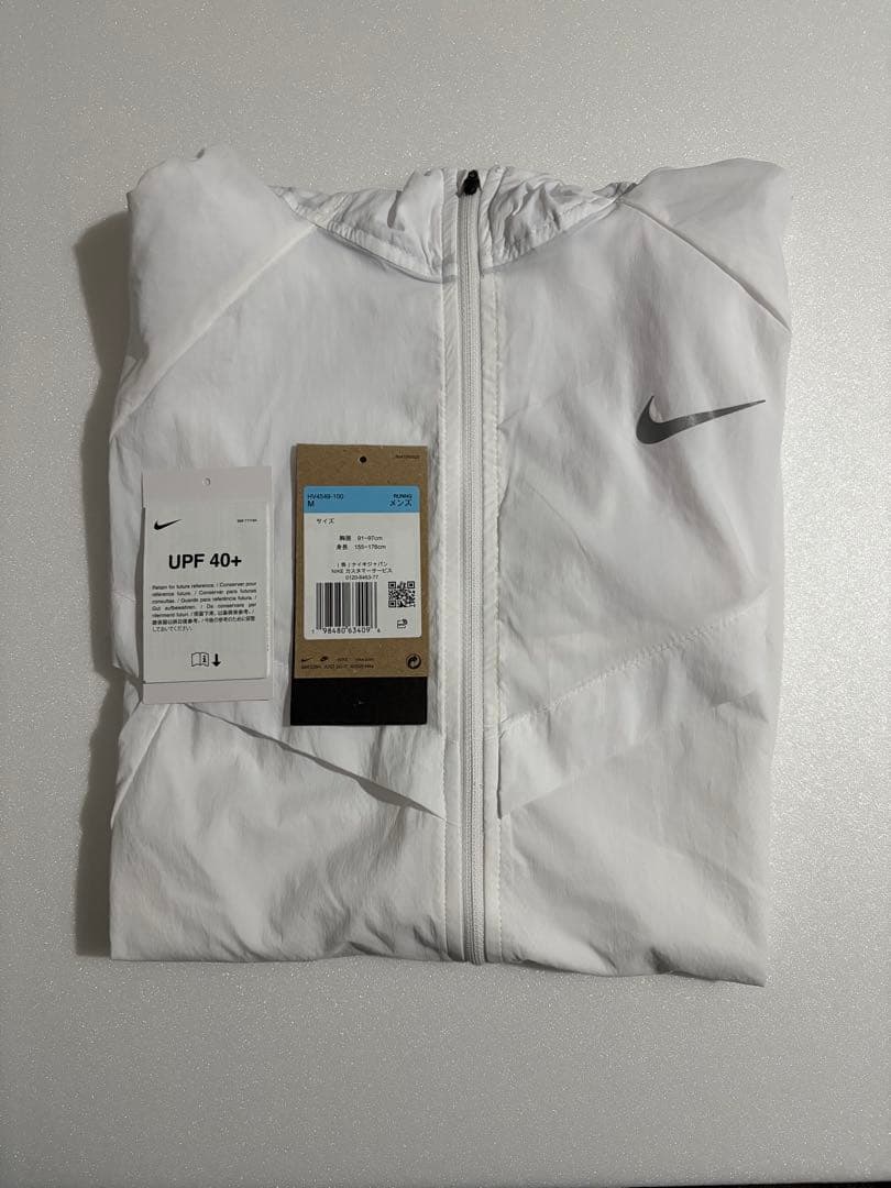 NIKE - ストライド レペル UV ランニングジャケット M